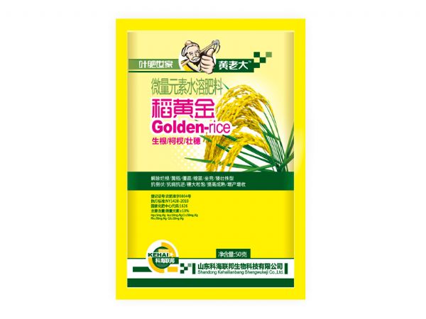 水稻、小麥專用