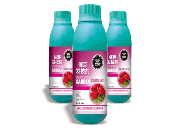 花卉園藝營養(yǎng)液